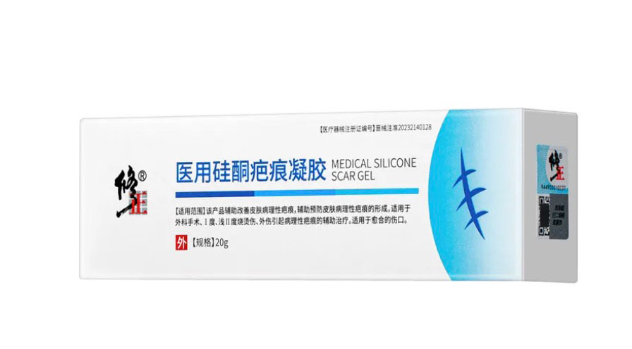 皮肤用药